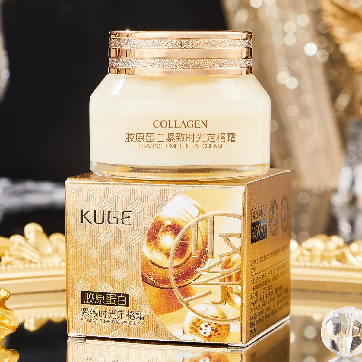 Collagen Lifting & Firming Cream (50g)